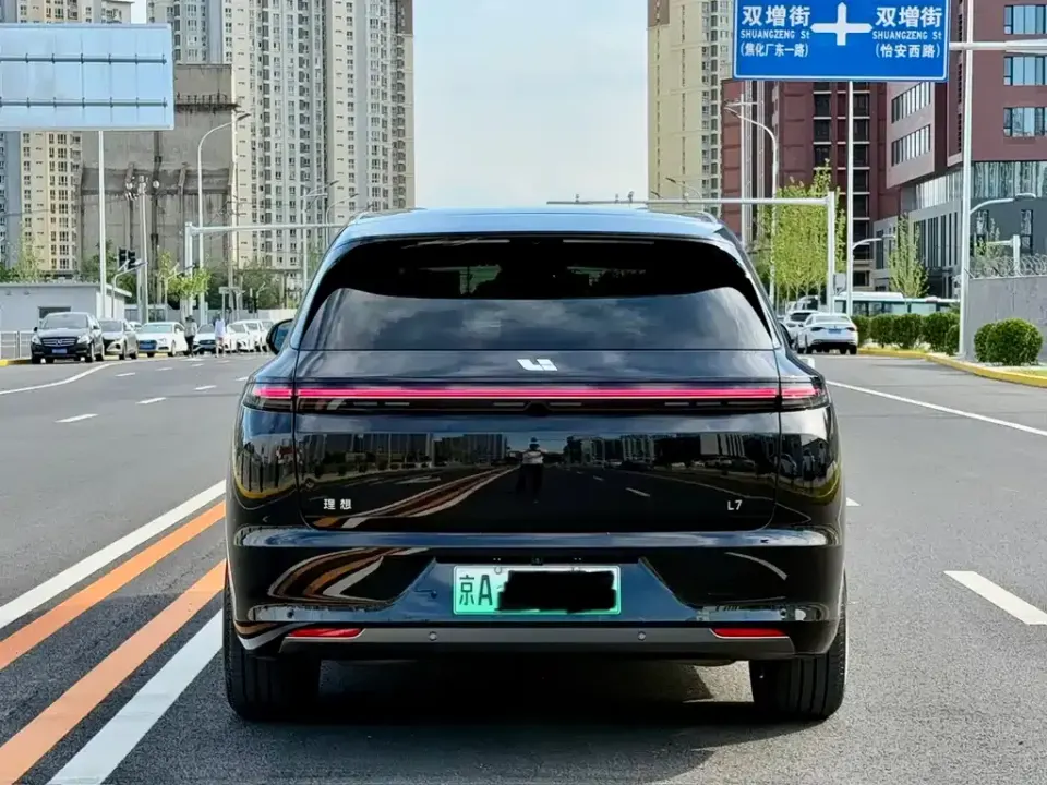 Li Li L7