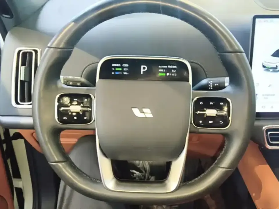 Li Li L7