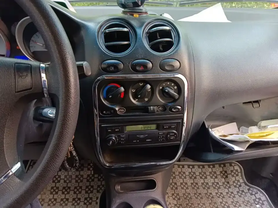 Baojun Spark
