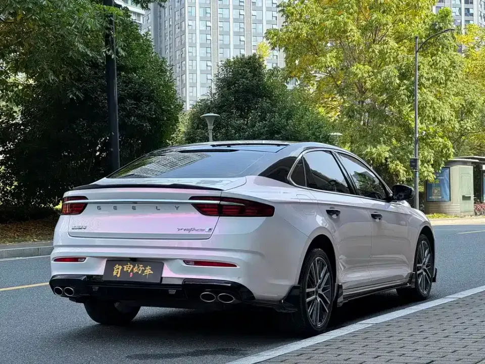 Geely Xingrui
