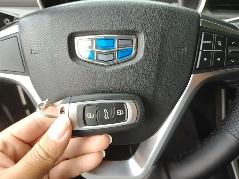 Geely Emgrand GS