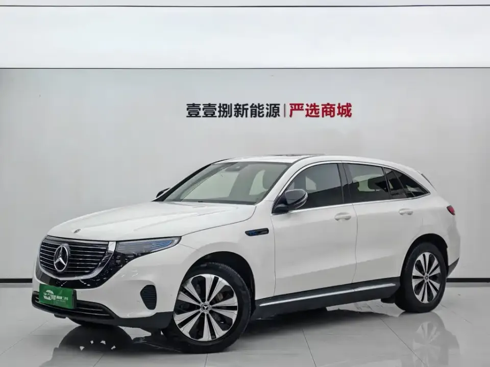 Mercedes-Benz EQC