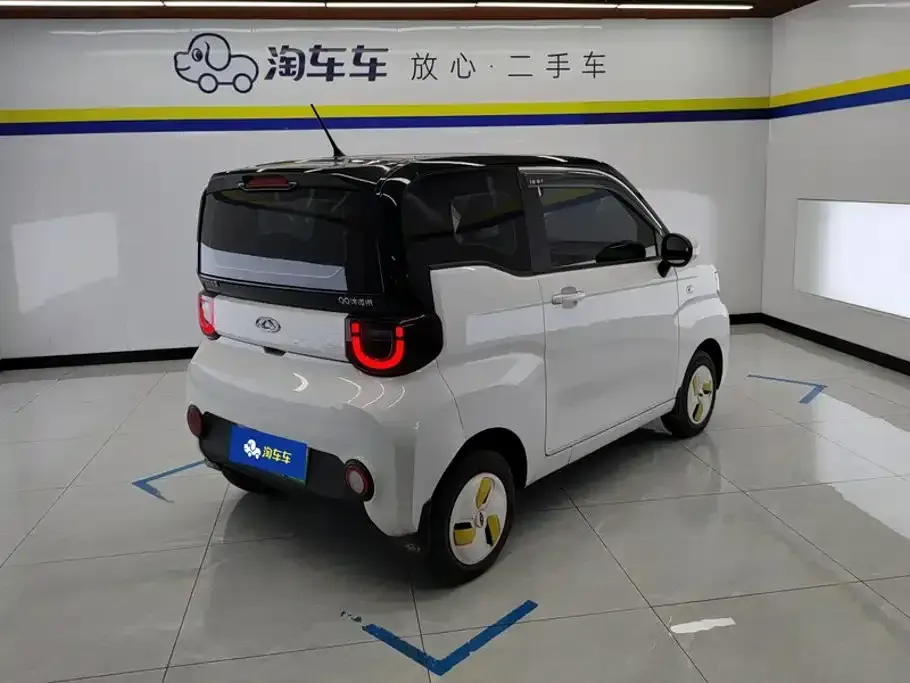 Chery QQ QQ Ice Cream