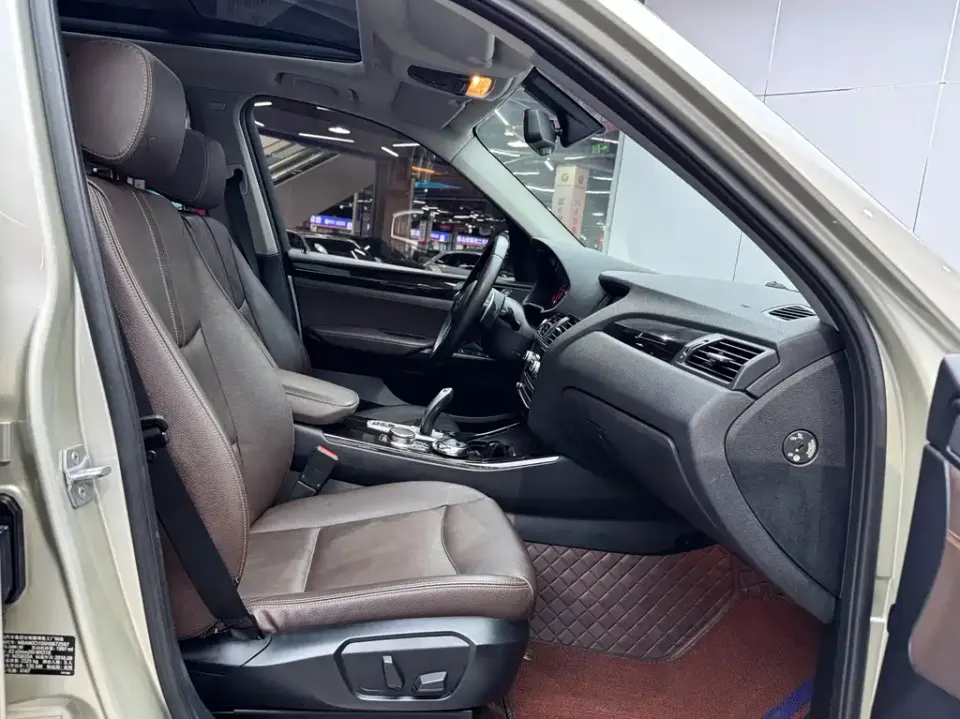 BMW X3 (Import)