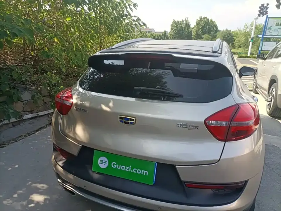 Geely Emgrand GS