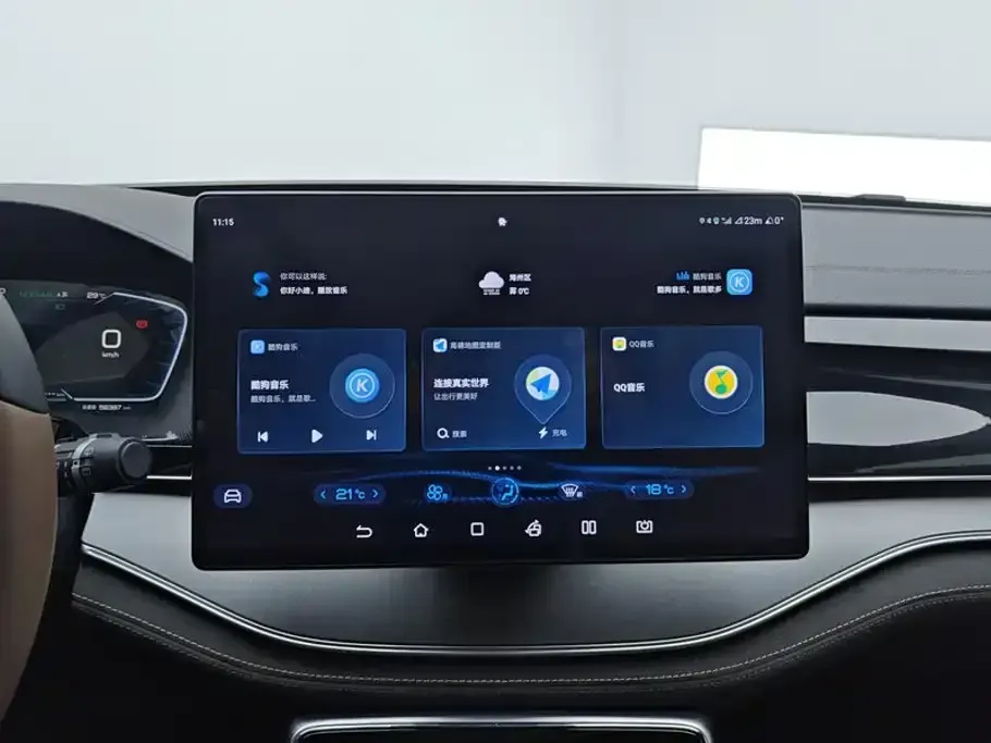 BYD Tang New Energy