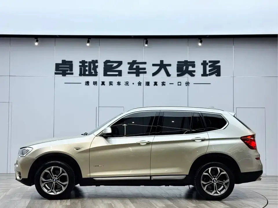 BMW X3 (Import)