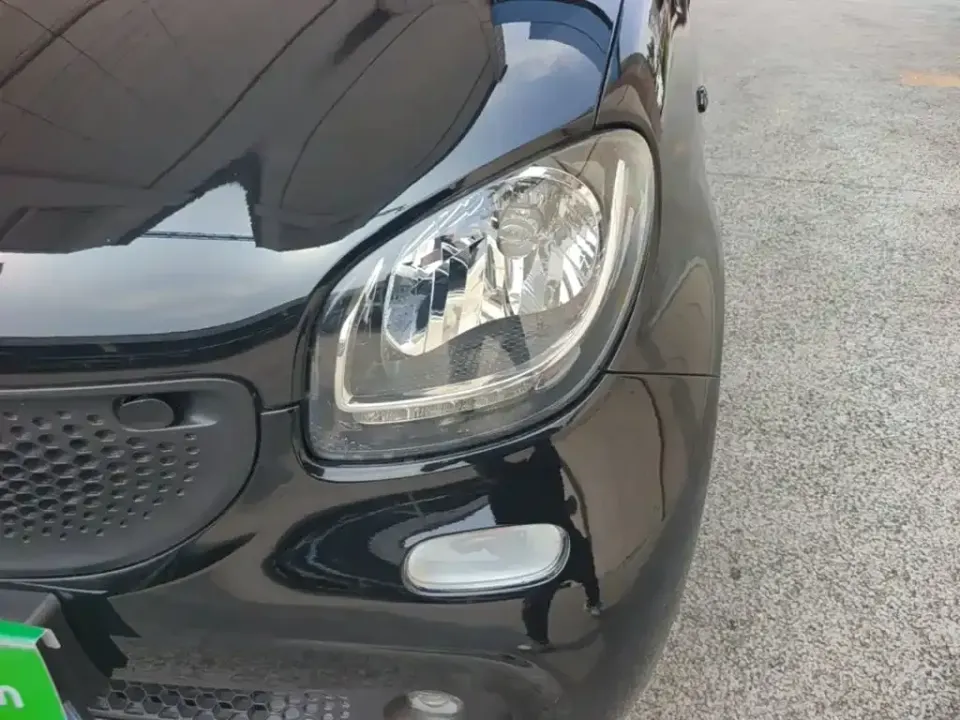Smart Smart Forfour