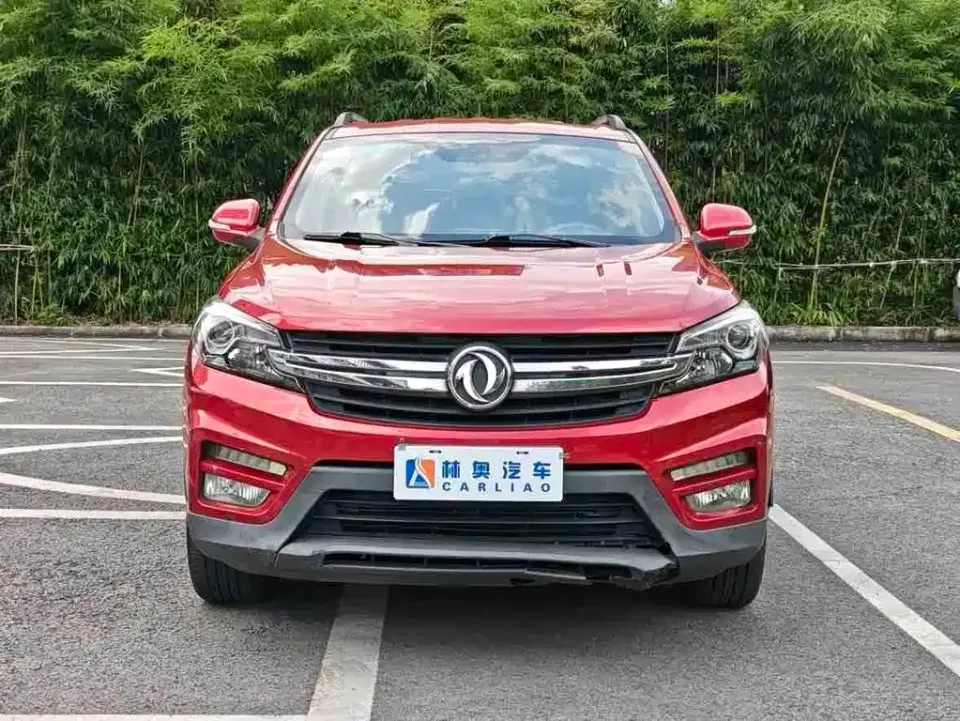 Fengguang Fengguang S560