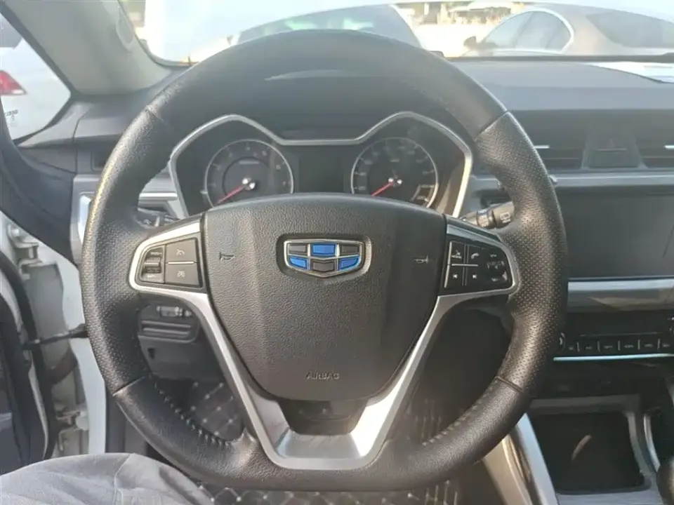 Geely Vision X3
