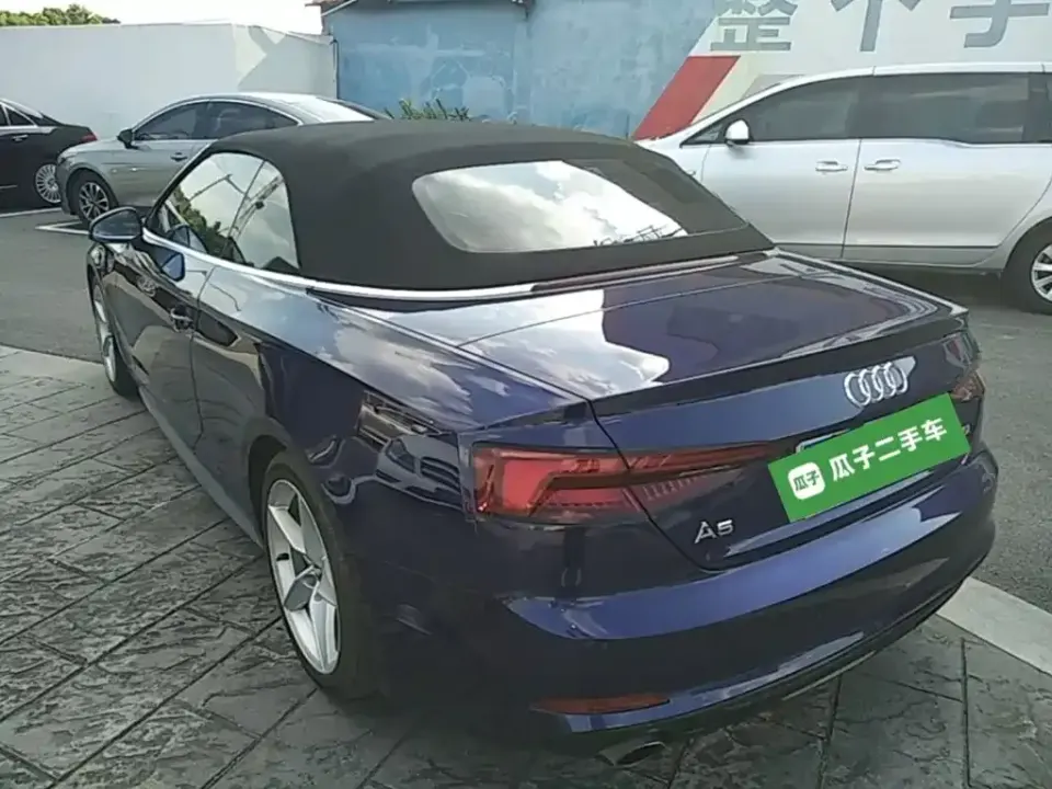 Audi A5 (Import)