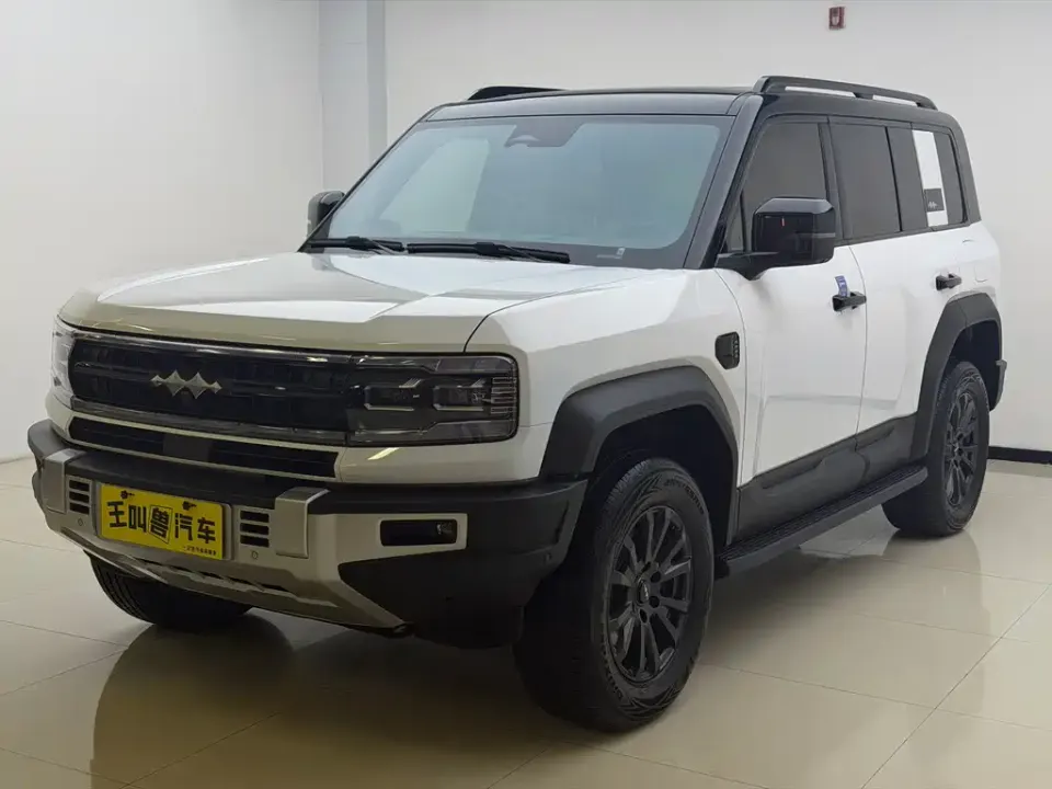 Fang Cheng Bao Leopard 5