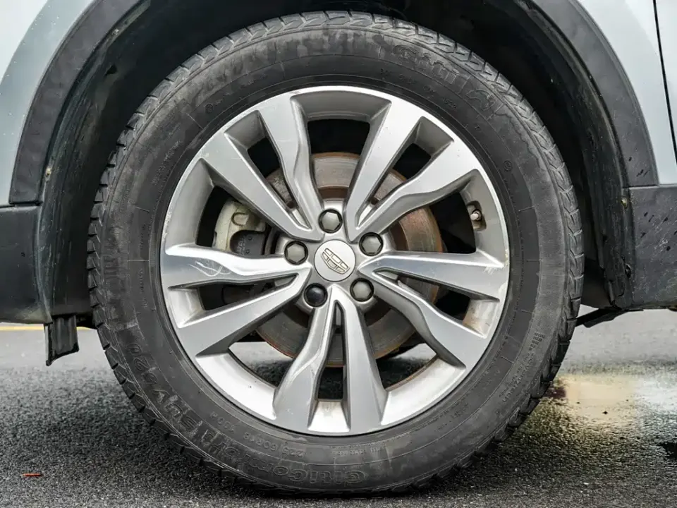 Geely Boyue