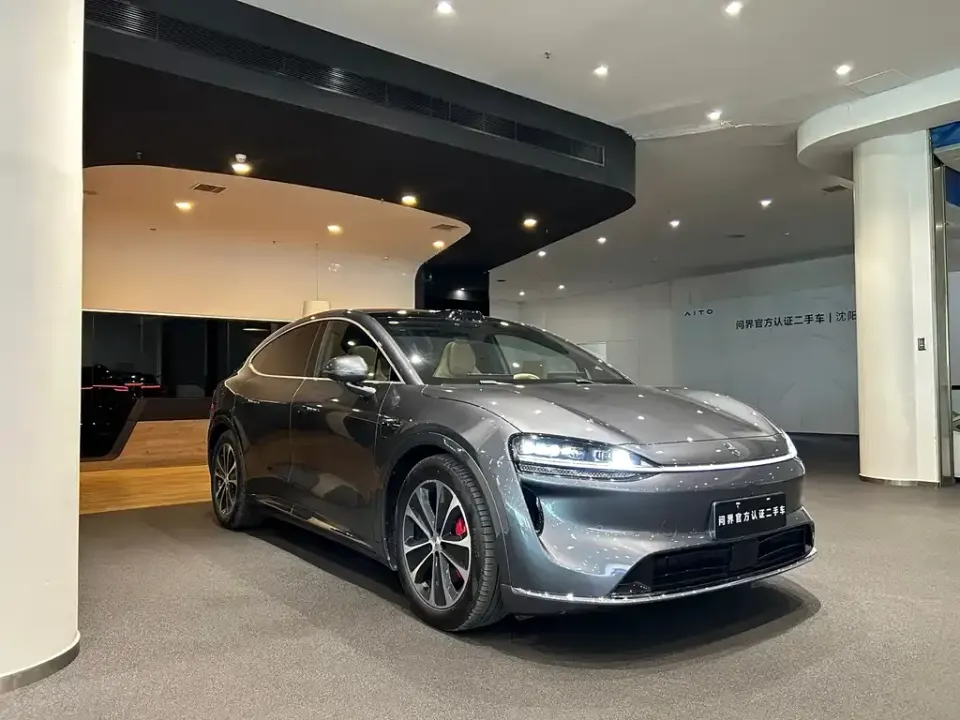 Zhijie Zhijie R7