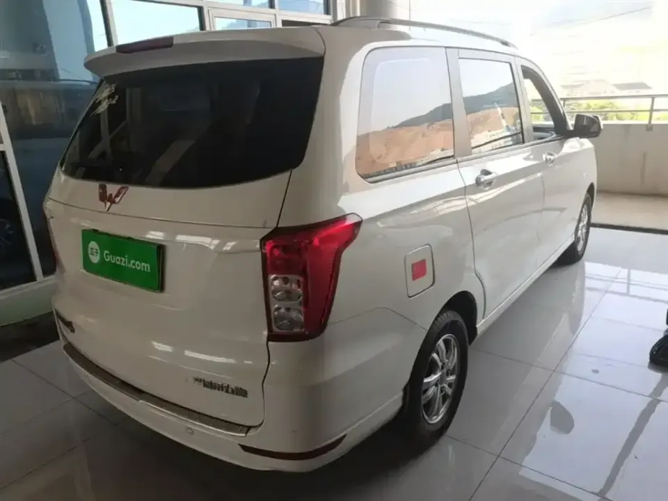 Wuling Hongguang