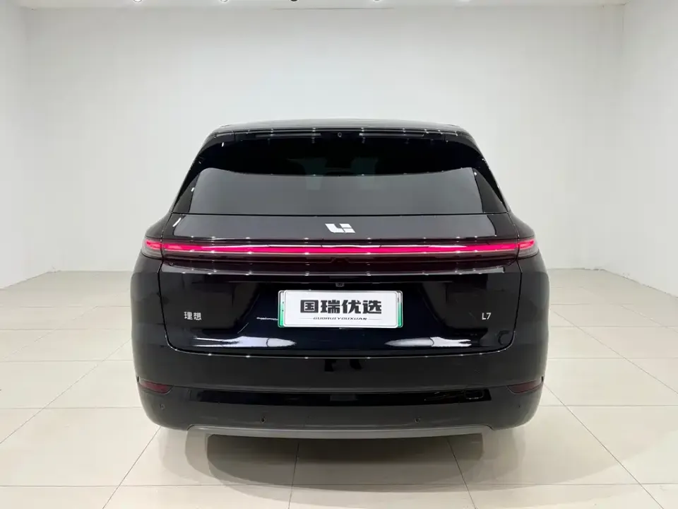 Li Li L7