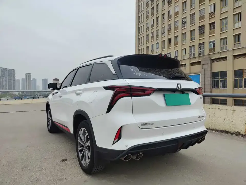 Changan CS75 Plus