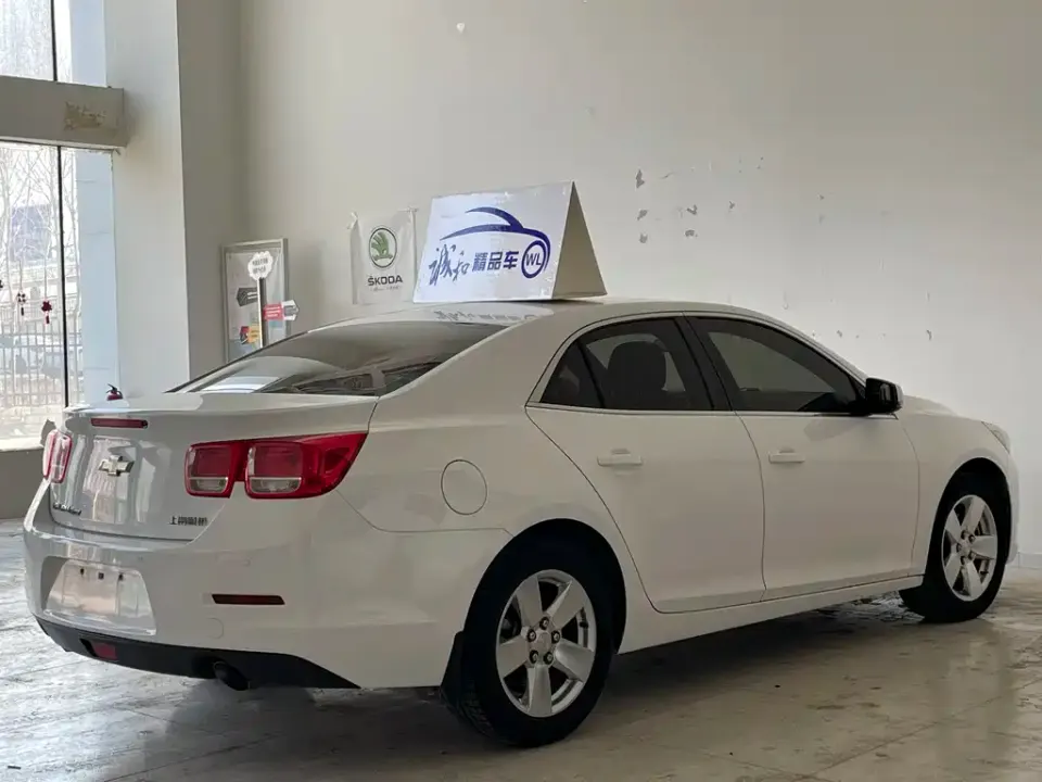 Chevrolet Malibu