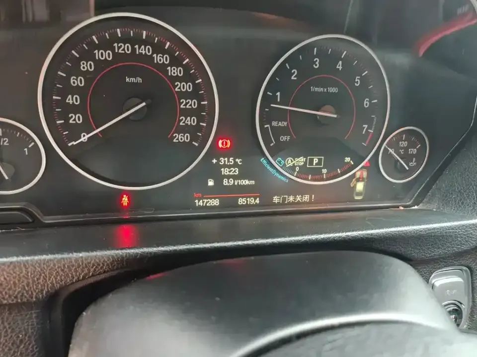 BMW 3 Series (Import)
