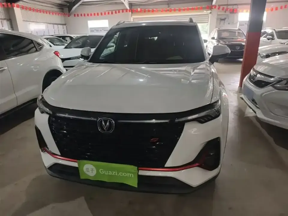 Changan CS35PLUS