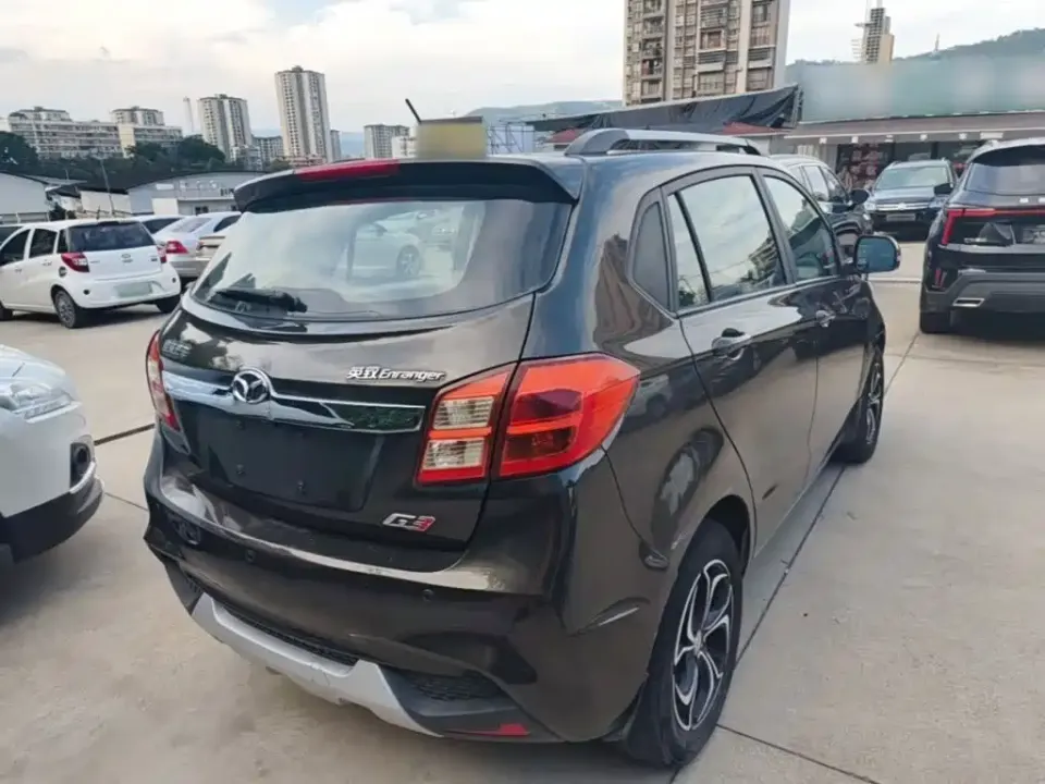 Enranger Enranger G3
