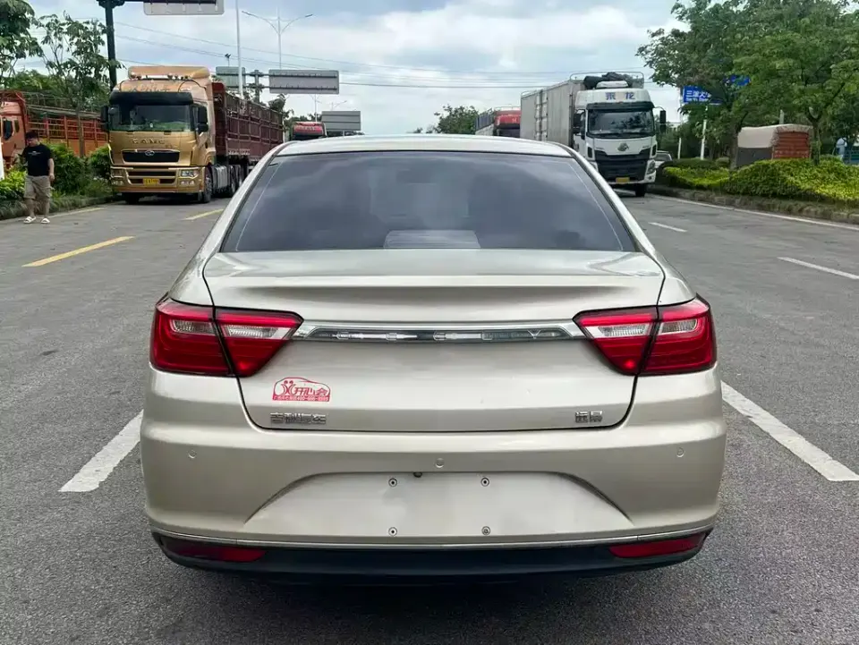 Geely Vision
