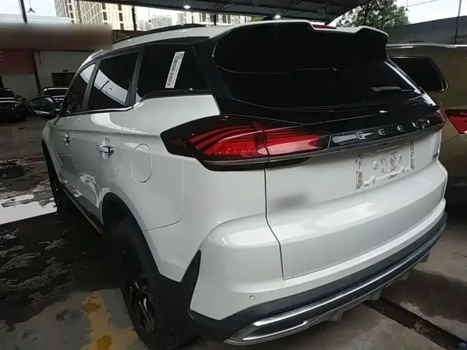 Geely Boyue