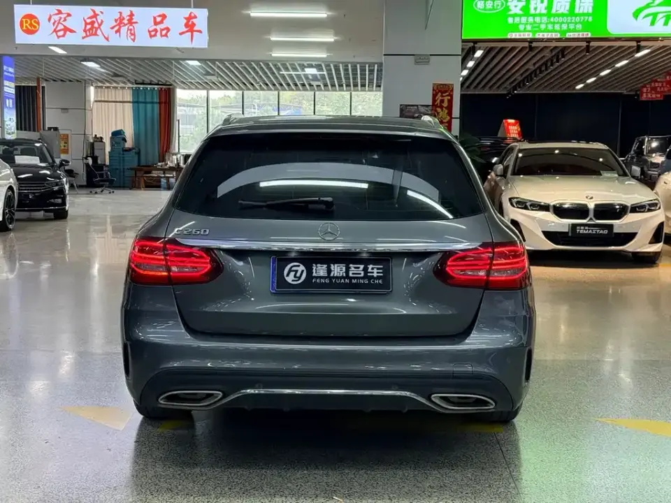 Mercedes-Benz C-Class (Import)