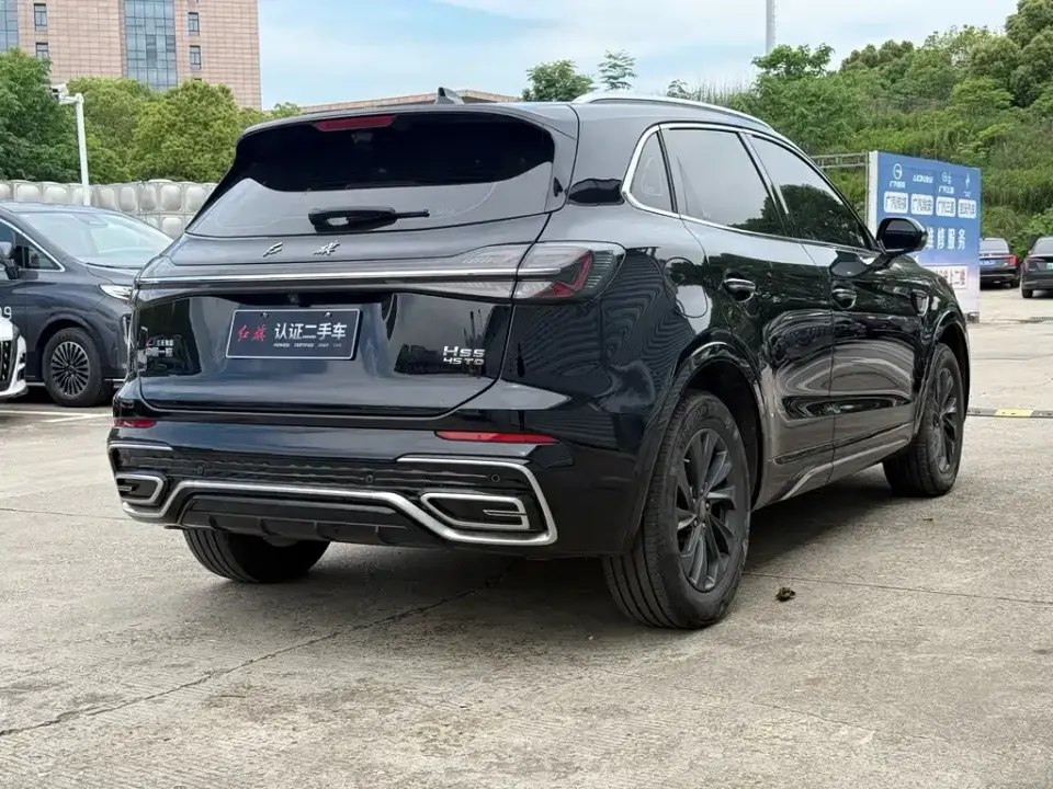 Hongqi Hongqi HS5
