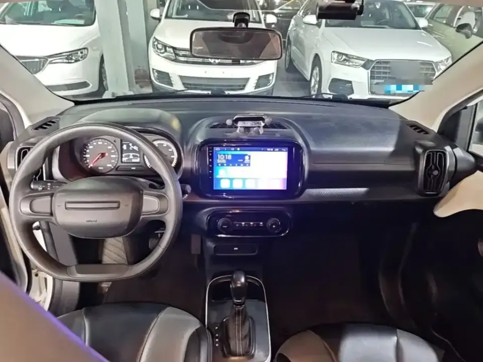 Roewe Clever