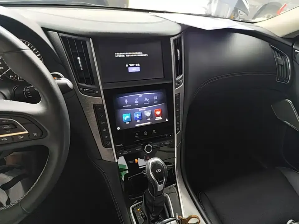 Infiniti Q50L