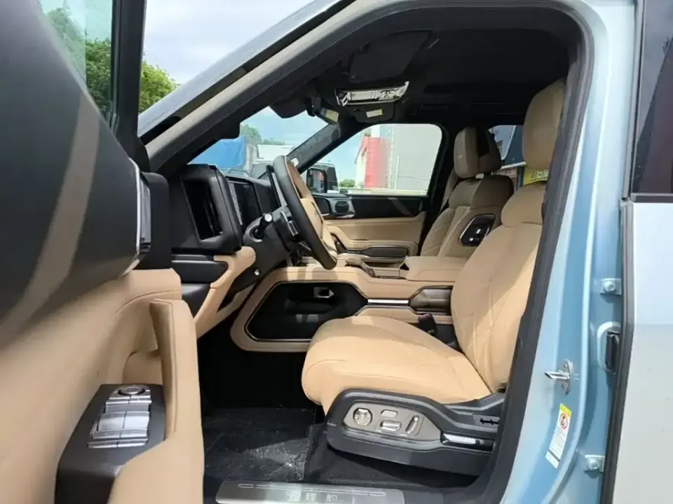 Fang Cheng Bao Leopard 8