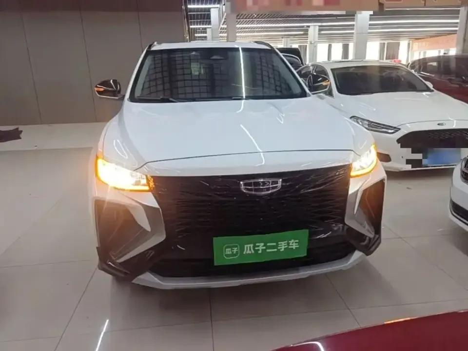 Geely Boyue