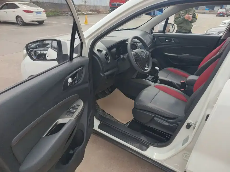 Changan CS15