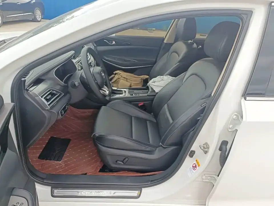 Changan Ruicheng CC