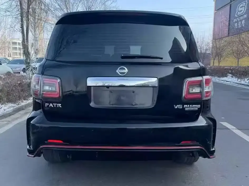 Nissan Patrol