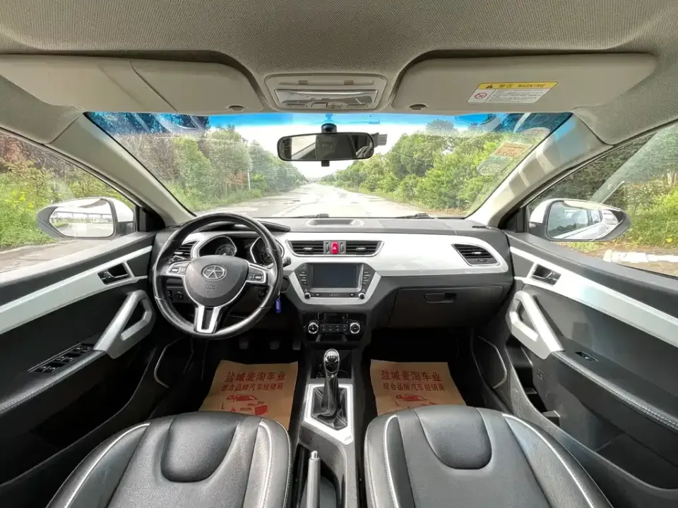 JAC Refine S2