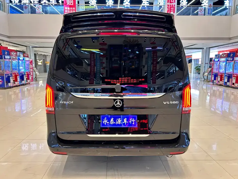 Mercedes-Benz V-Class