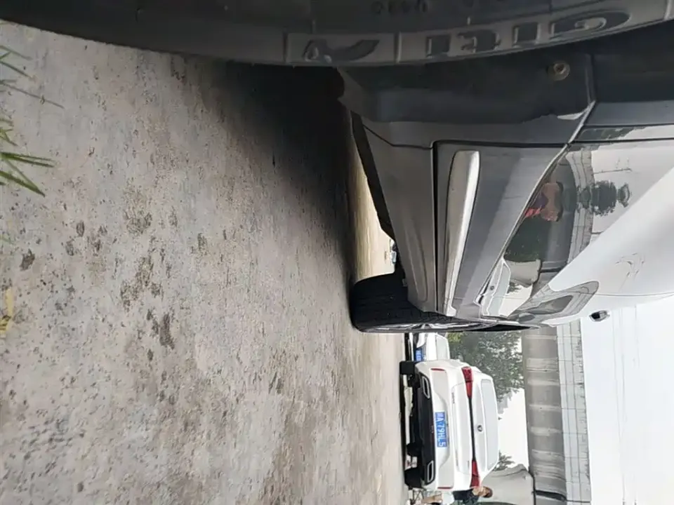 Geely Boyue