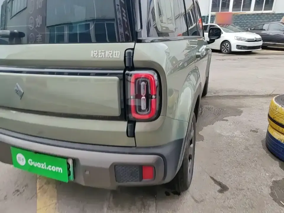 Baojun Yueye Plus