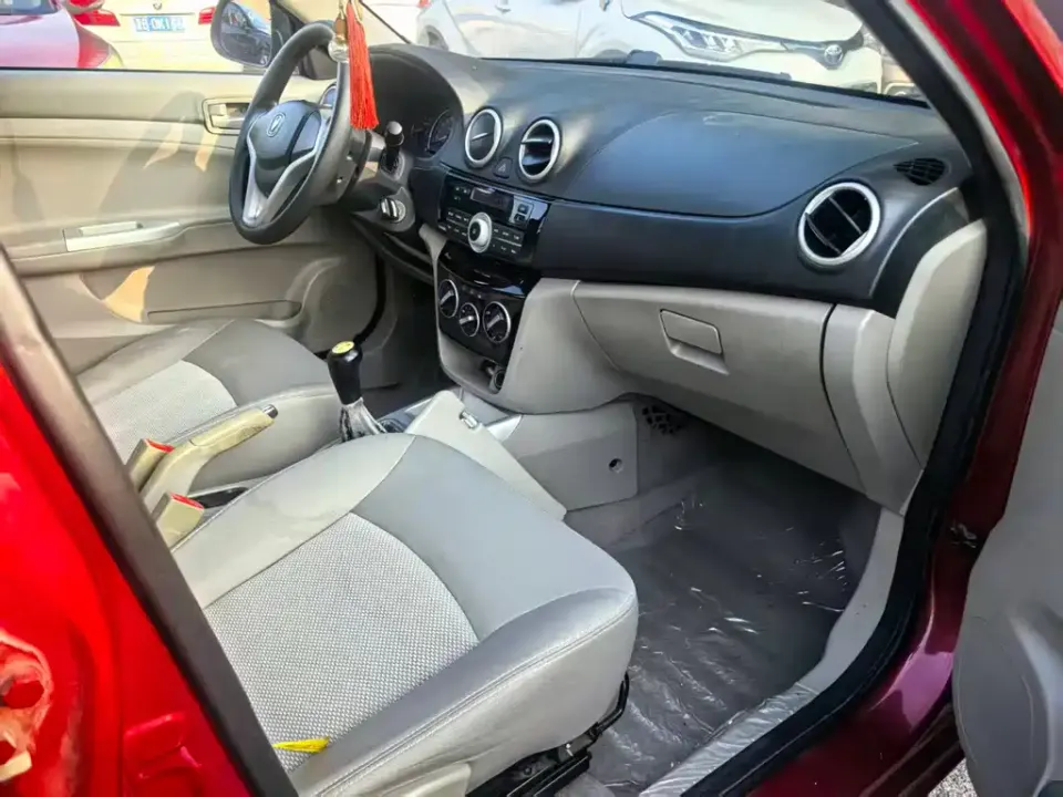 Changan V3