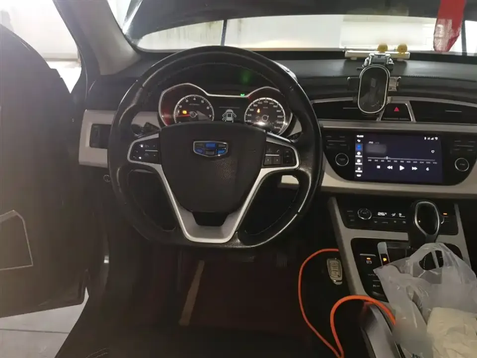 Geely Boyue