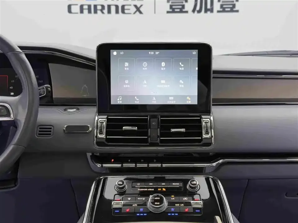 Lincoln Navigator
