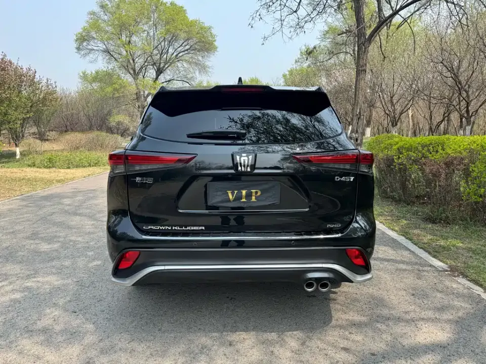 Toyota Crown Kluger