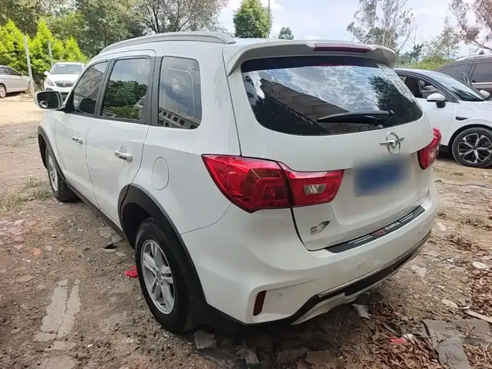 Haima Haima S7