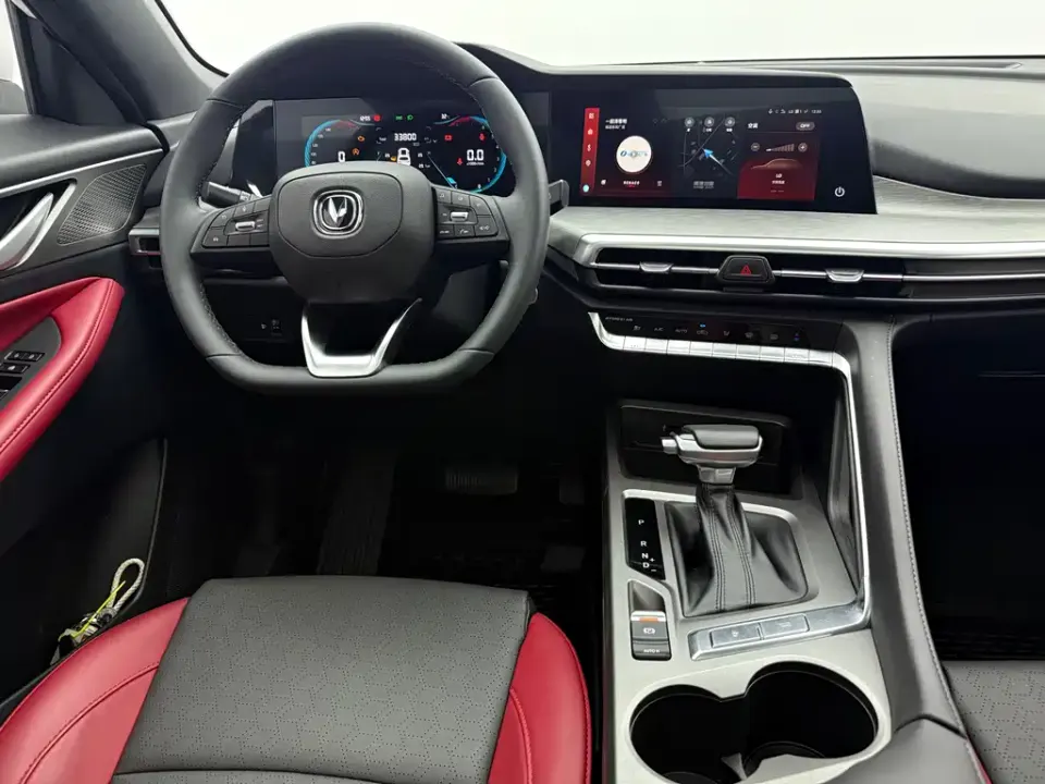 Changan CS35PLUS