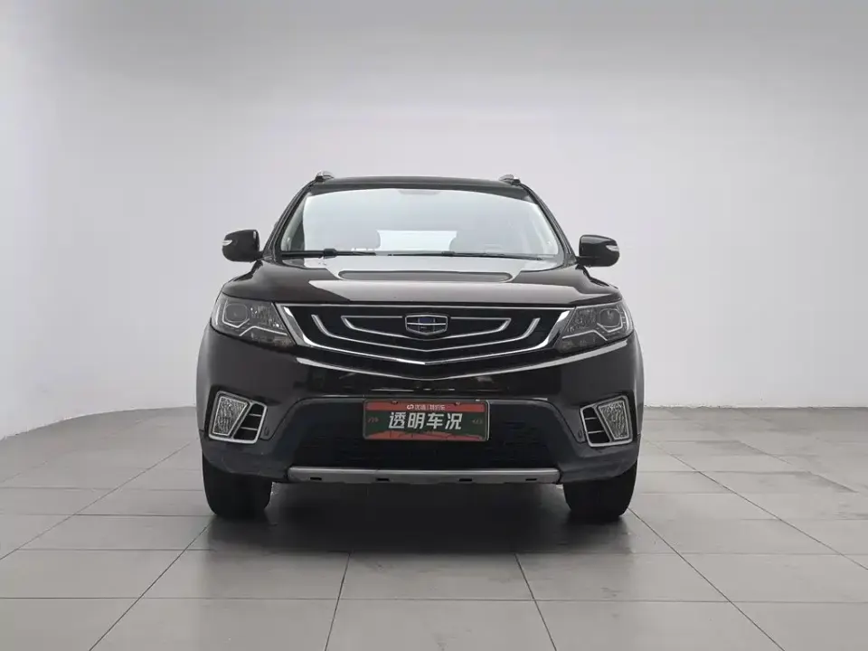 Geely Vision X6