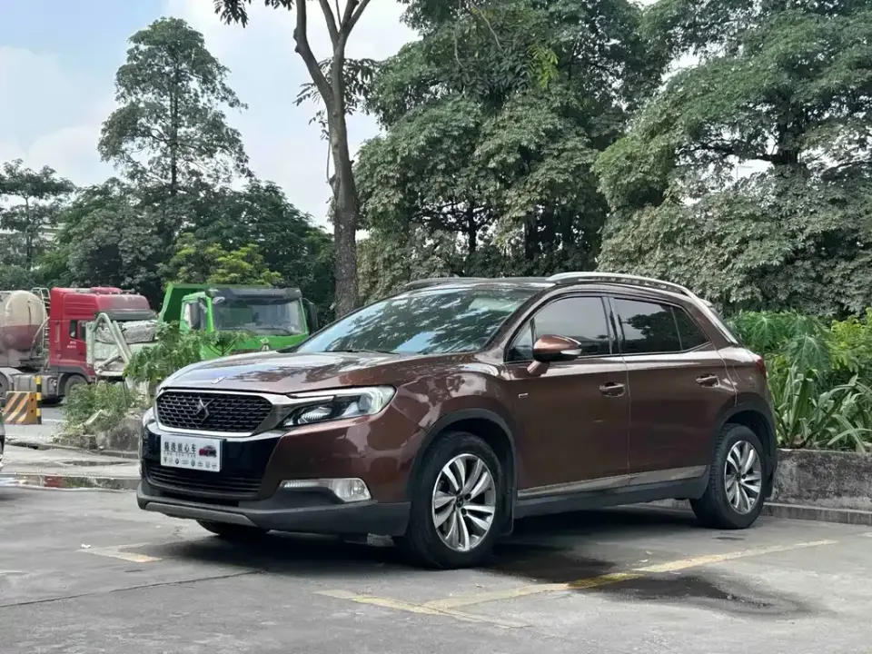 DS DS 6