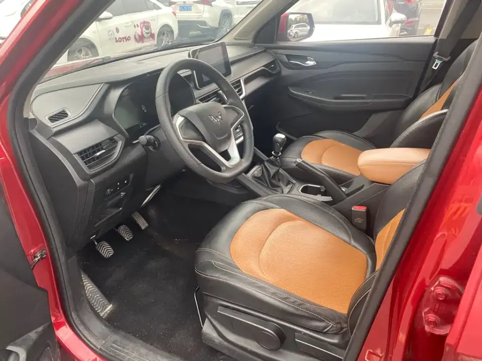 Wuling Hongguang S3