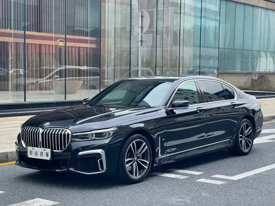 BMW 7-Series